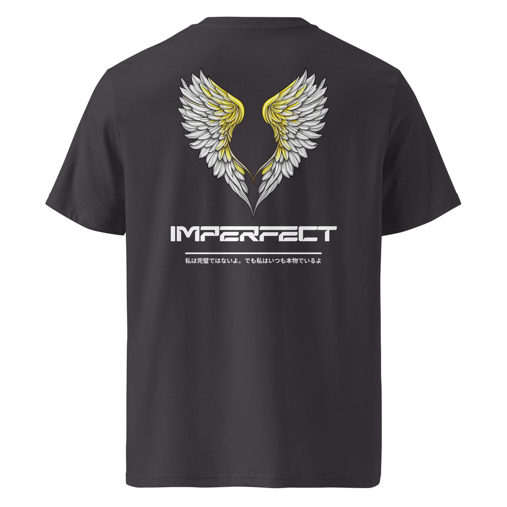 PHUNKYN Imperfect organic cotton t-shirt | T-Shirts T-Shirt from PHUNKYN