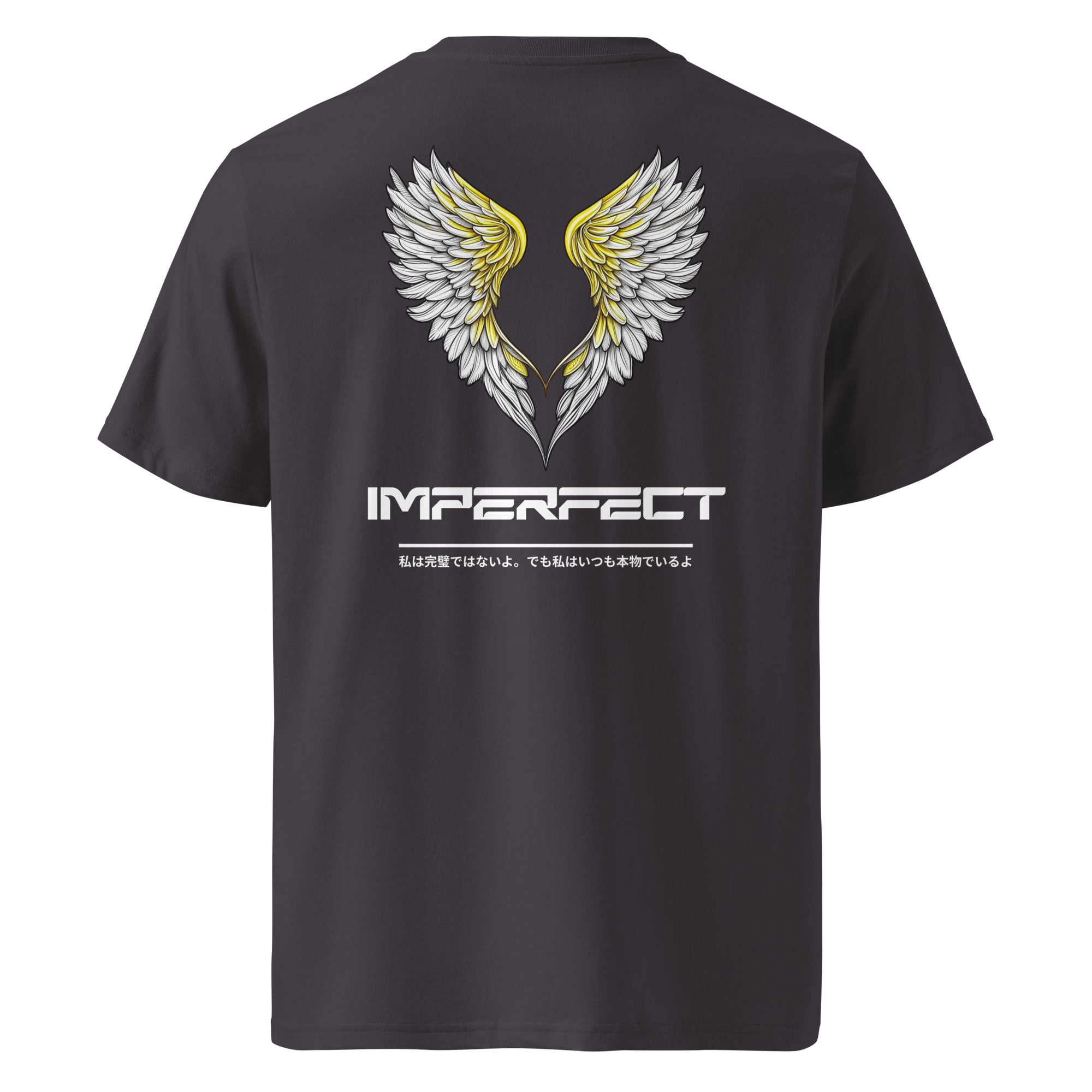 PHUNKYN Imperfect organic cotton t-shirt | T-Shirts T-Shirt from PHUNKYN