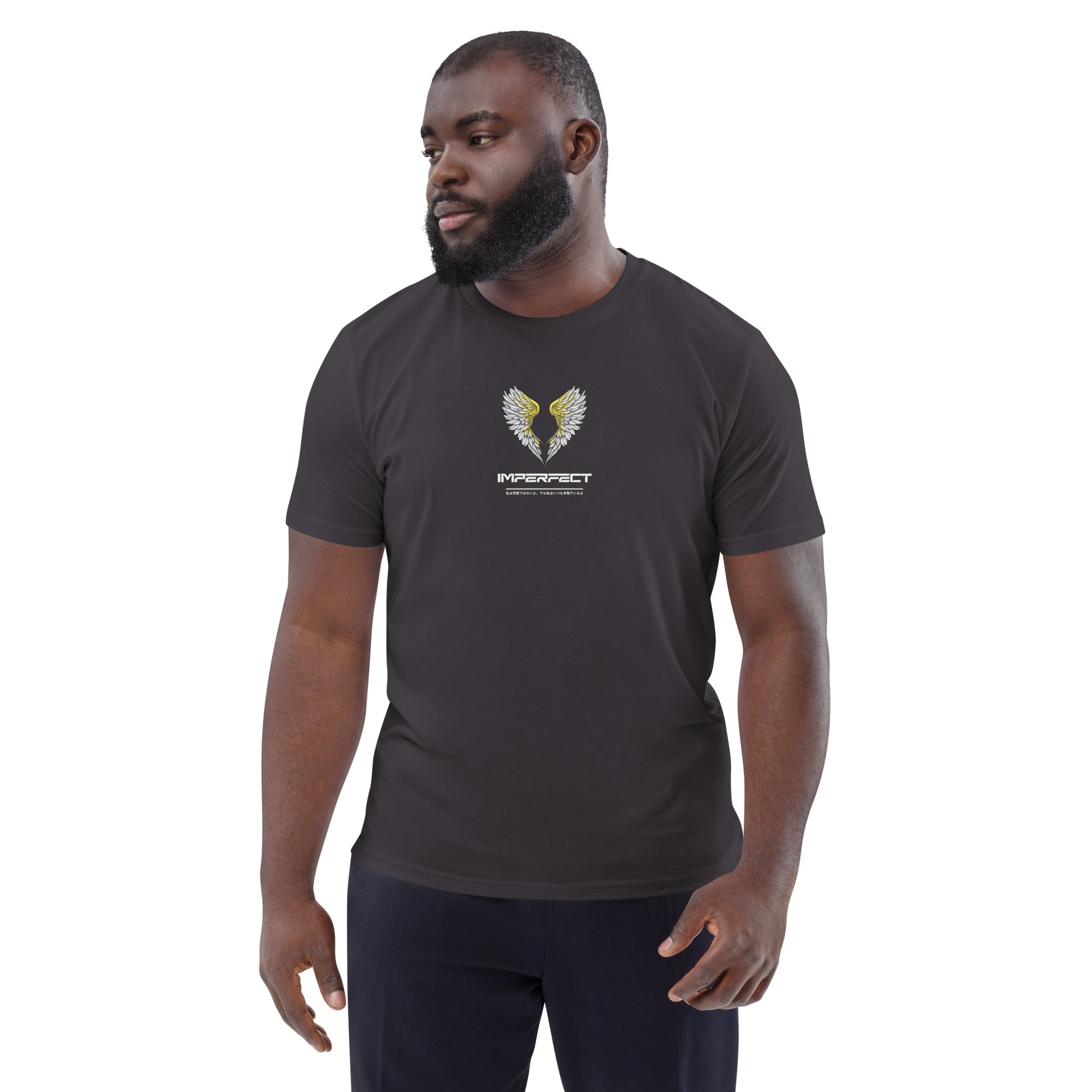 PHUNKYN Imperfection centre organic cotton t-shirt | T-Shirts from PHUNKYN