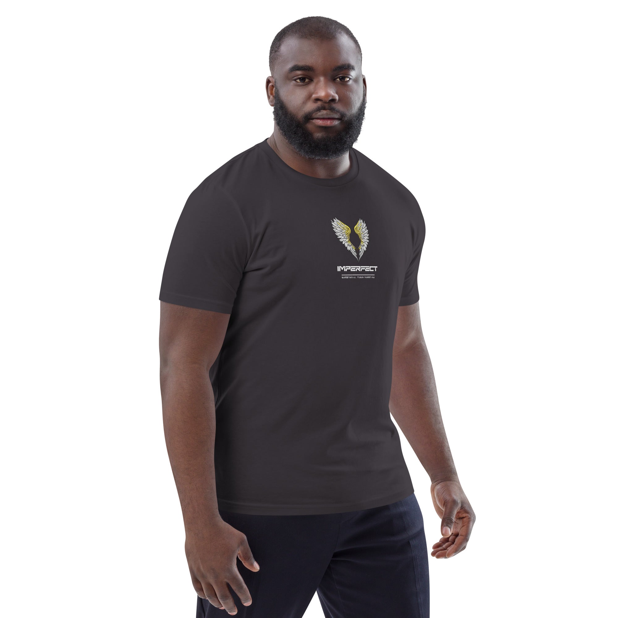 PHUNKYN Imperfection centre organic cotton t-shirt | T-Shirts from PHUNKYN