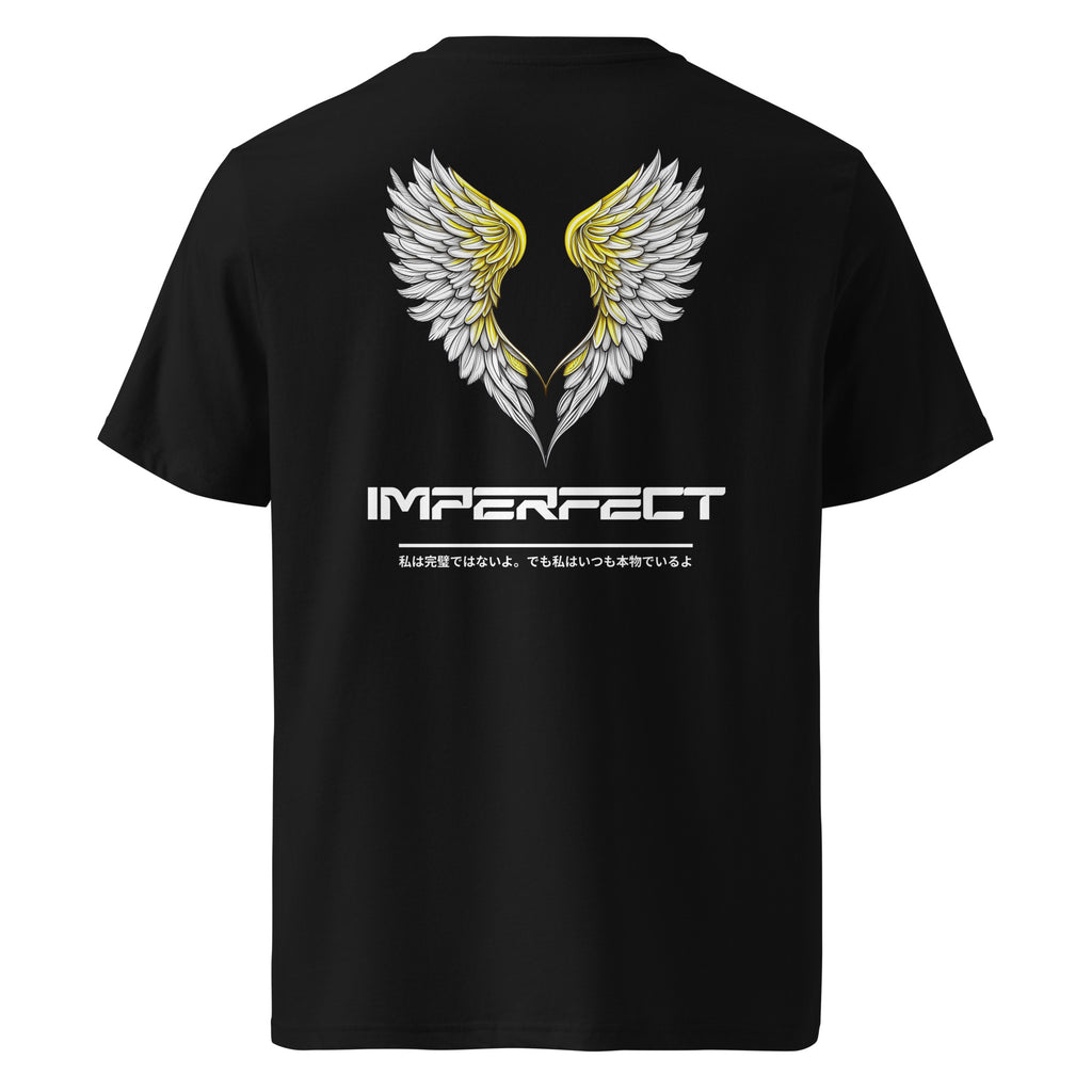 PHUNKYN Imperfect organic cotton t-shirt | T-Shirts T-Shirt from PHUNKYN