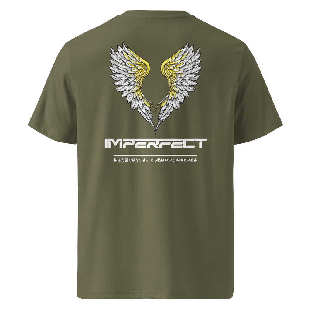 PHUNKYN Imperfect organic cotton t-shirt | T-Shirts T-Shirt from PHUNKYN